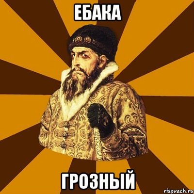 училка хочет меня что делать. Смотреть фото училка хочет меня что делать. Смотреть картинку училка хочет меня что делать. Картинка про училка хочет меня что делать. Фото училка хочет меня что делать