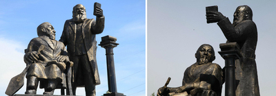 ����������� � �����������