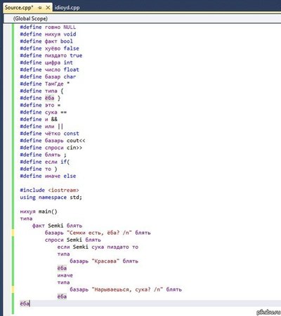 Иллюстрация к комментарию