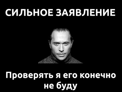 что делать с вертолетами. Смотреть фото что делать с вертолетами. Смотреть картинку что делать с вертолетами. Картинка про что делать с вертолетами. Фото что делать с вертолетами
