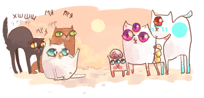 ����������� � �����������