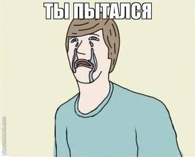Кельтские рисунки на авто. Смотреть фото Кельтские рисунки на авто. Смотреть картинку Кельтские рисунки на авто. Картинка про Кельтские рисунки на авто. Фото Кельтские рисунки на авто