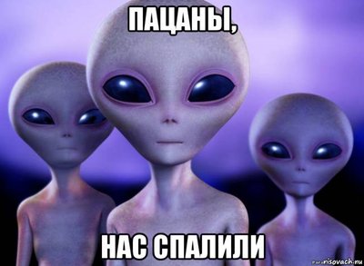 что значит фиолетовая ориентация. Смотреть фото что значит фиолетовая ориентация. Смотреть картинку что значит фиолетовая ориентация. Картинка про что значит фиолетовая ориентация. Фото что значит фиолетовая ориентация
