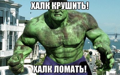Мужик разбил бутылки в виртуальном магазине чем закончилось. Смотреть фото Мужик разбил бутылки в виртуальном магазине чем закончилось. Смотреть картинку Мужик разбил бутылки в виртуальном магазине чем закончилось. Картинка про Мужик разбил бутылки в виртуальном магазине чем закончилось. Фото Мужик разбил бутылки в виртуальном магазине чем закончилось