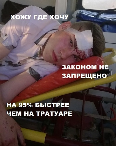 Искренне прется от ебли фото, порно дает всем мужикам в разных частях города