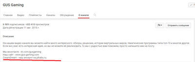 Иллюстрация к комментарию