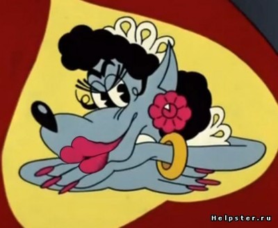 Иллюстрация к комментарию