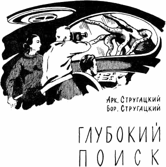 берем картину мироздания и тупо смотрим что к чему. Смотреть фото берем картину мироздания и тупо смотрим что к чему. Смотреть картинку берем картину мироздания и тупо смотрим что к чему. Картинка про берем картину мироздания и тупо смотрим что к чему. Фото берем картину мироздания и тупо смотрим что к чему