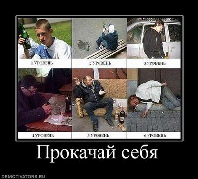 ты в каком классе буржуазия мем. 1469235452114090225. ты в каком классе буржуазия мем фото. ты в каком классе буржуазия мем-1469235452114090225. картинка ты в каком классе буржуазия мем. картинка 1469235452114090225