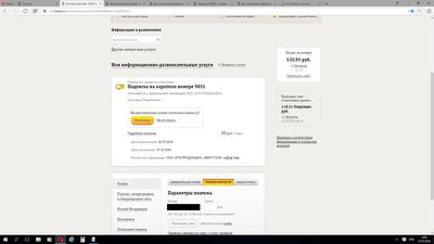 контент 9855 это что. Смотреть фото контент 9855 это что. Смотреть картинку контент 9855 это что. Картинка про контент 9855 это что. Фото контент 9855 это что