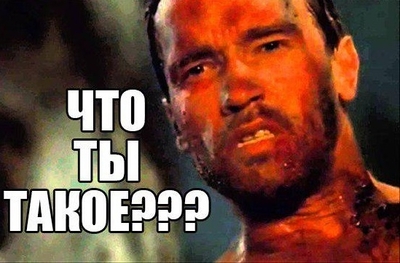 дали ясновидящая что с глазами. Смотреть фото дали ясновидящая что с глазами. Смотреть картинку дали ясновидящая что с глазами. Картинка про дали ясновидящая что с глазами. Фото дали ясновидящая что с глазами
