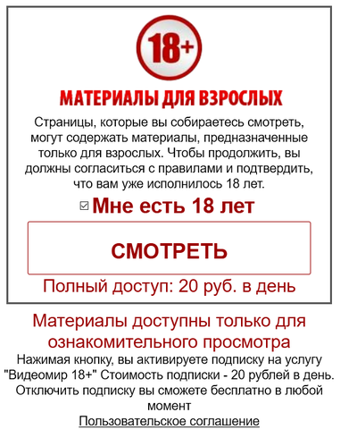 контент 9855 это что. Смотреть фото контент 9855 это что. Смотреть картинку контент 9855 это что. Картинка про контент 9855 это что. Фото контент 9855 это что