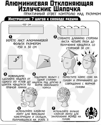 Что такое металлический голос. Смотреть фото Что такое металлический голос. Смотреть картинку Что такое металлический голос. Картинка про Что такое металлический голос. Фото Что такое металлический голос