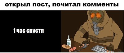 кто такой стронглав в сталкер. Смотреть фото кто такой стронглав в сталкер. Смотреть картинку кто такой стронглав в сталкер. Картинка про кто такой стронглав в сталкер. Фото кто такой стронглав в сталкер