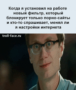 Предпросмотр