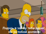 Предпросмотр