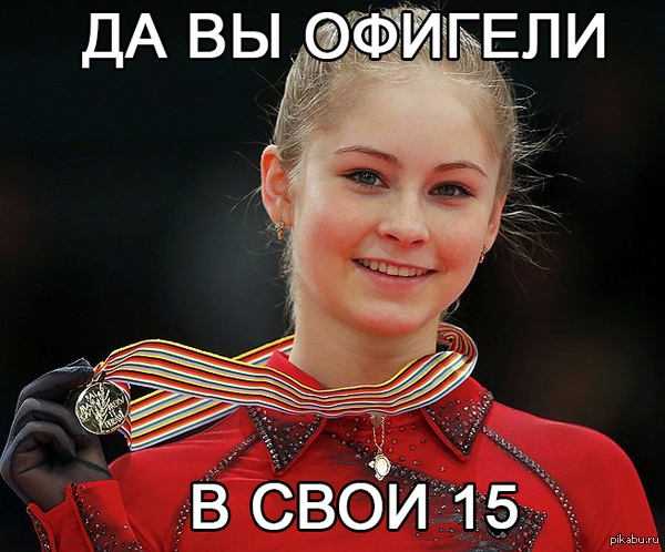 �� ����� "�� �� ������� � ���� 15" � � ����� ��������� �������