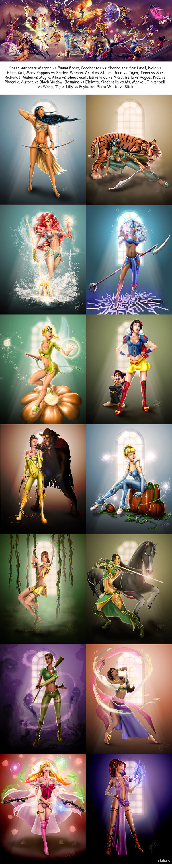 Disney vs Marvel - Princess Battle Royale   steevinlove (       )