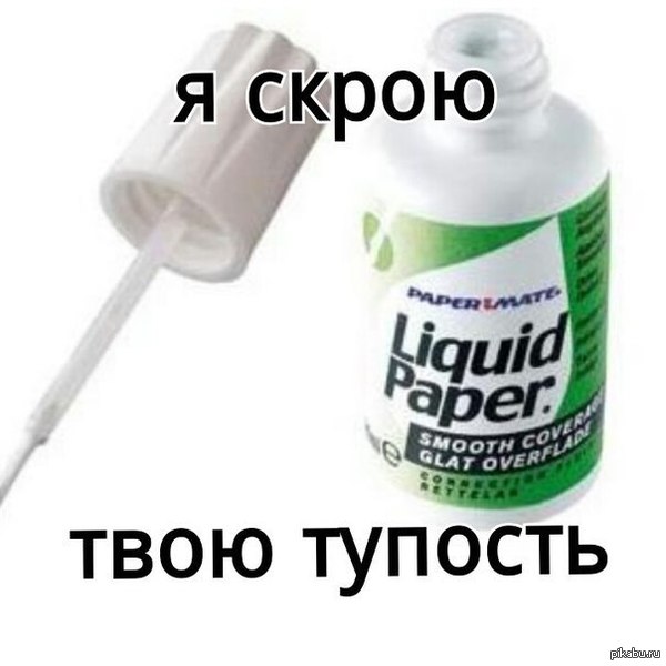 ��� � ��� ���� :)