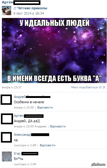 �� ���� ��� ���������(