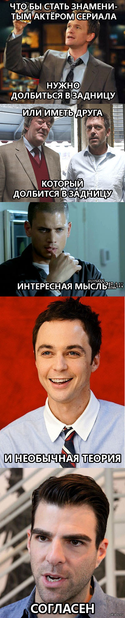 � ����� � �������� ��������� ��������� ������������� ��������� � ������� ������.