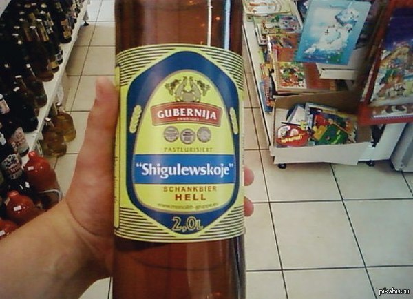 ����� ������� ������� �����������))