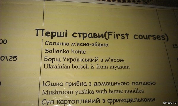 � ����� ���������� � ������� "�����������",  ������� � ���������.