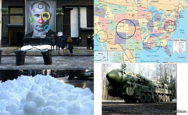 ��� ����� ���������� ���������� � ���-����� (�����). &amp;quot;������ � ������!&amp;quot;