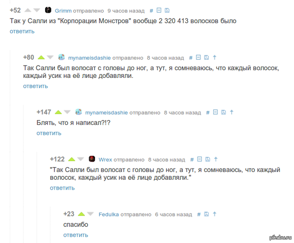 ���� �� ��� �� ������