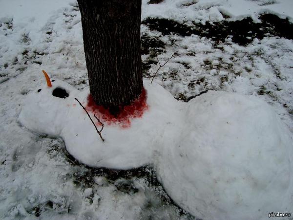 ��� ��� ��������� �������