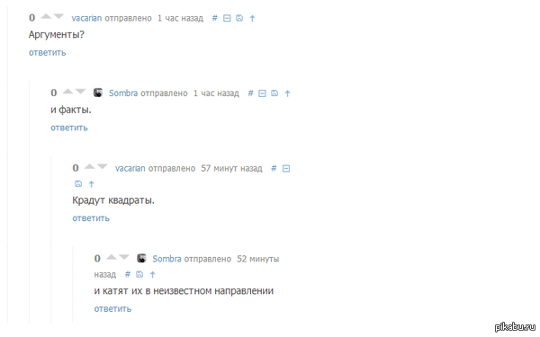����������� �� ������ �� ��������� ������ =)