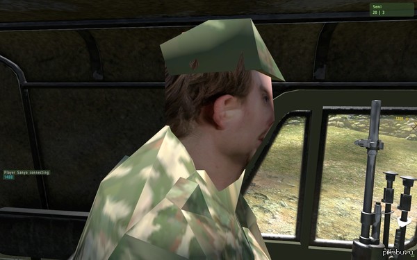 Я вижу некоторое дерьмо.