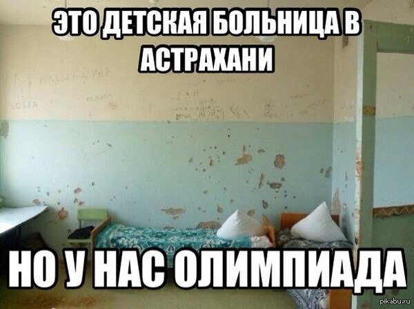 ��� ����� ���� ���������