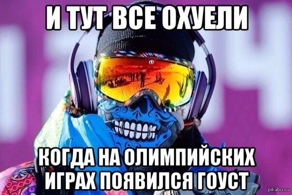  !