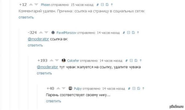 ��� ��� �������� ������������ ���������� :)