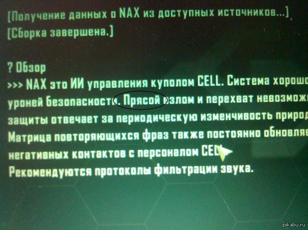        Crysis3,   