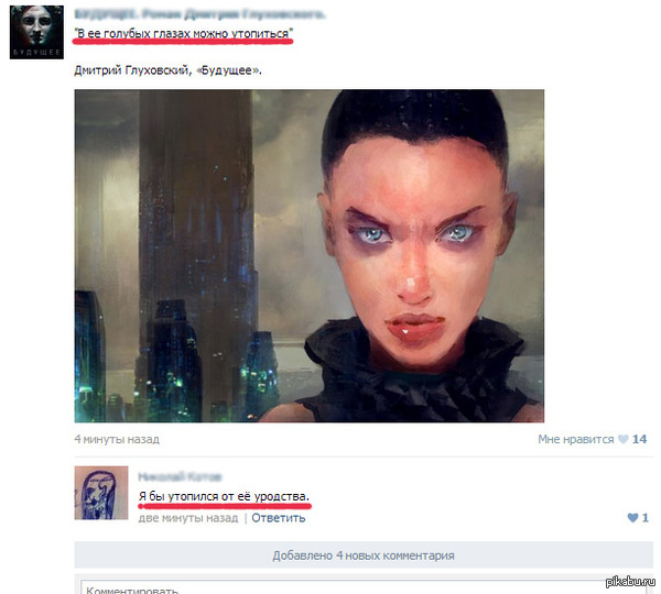 ��������� � � ������� ������))