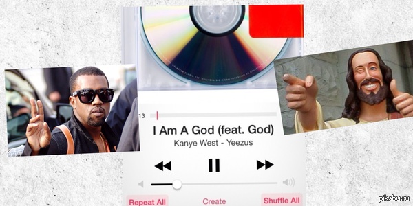 Божественное участие