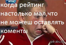 ��� �������