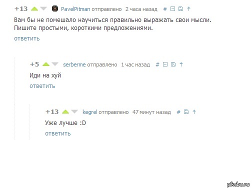 ����������� �� ������.