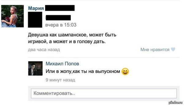 �����������,��� �����������