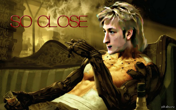 Просто,ведро с болтами..