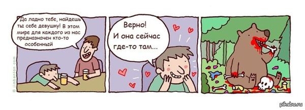 �������)