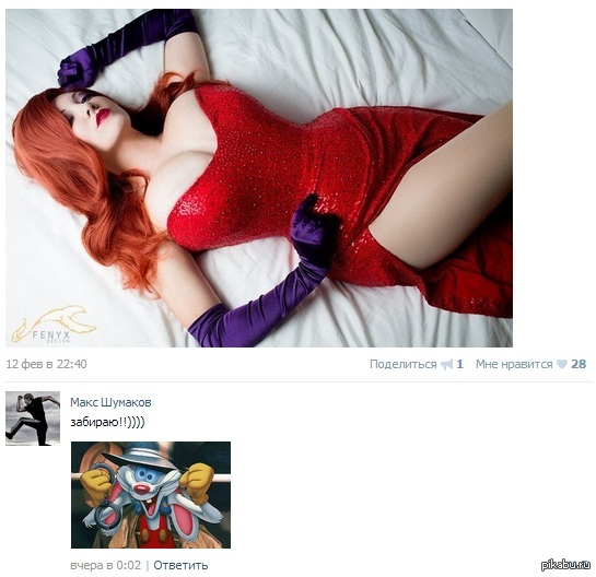 ������� � ��������=) �������!