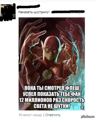 те кто в теме тот поймет