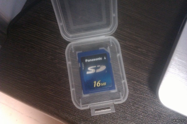 такая штучка лежит дома