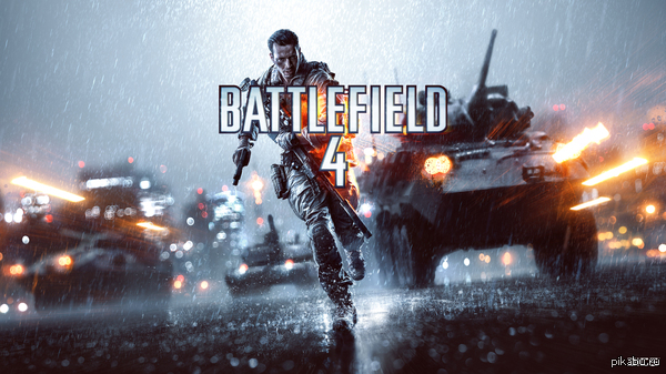Battlefield 4 ( Premium) Origin : H4PPZ99CQBZ9UUZNYMRL  PS:  ,      
