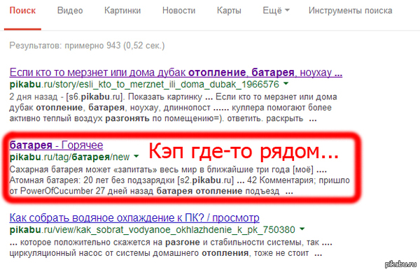 ��� ��� �� ��������...