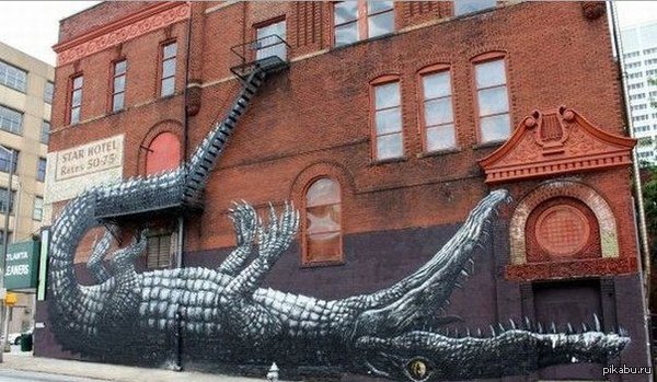 ��� ��� ����� ������� ���?