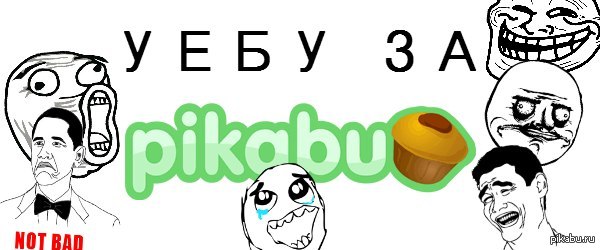 ������� ���� ��������)